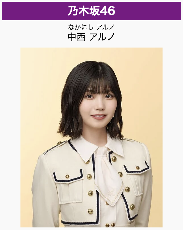 图片[2]-水野ろあ(水野露亚，Mizuno-Roa)出道作品HMN-660介绍及封面预览-艾尤社