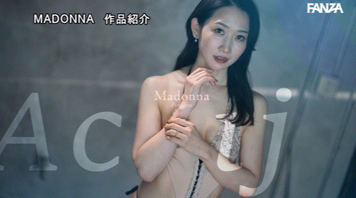 图片[7]-水戸かな(水户香奈，Mido-Kana)作品ACHJ-056介绍及封面预览-艾尤社