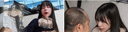 图片[6]-浅野こころ(浅野心，Asano-kokoro)作品MIMK-194介绍及封面预览-艾尤社