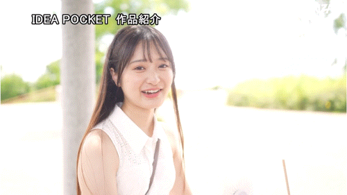 图片[7]-花守夏歩(花守夏步，Hanamori-Kaho)出道作品IPZZ-495介绍及封面预览-艾尤社