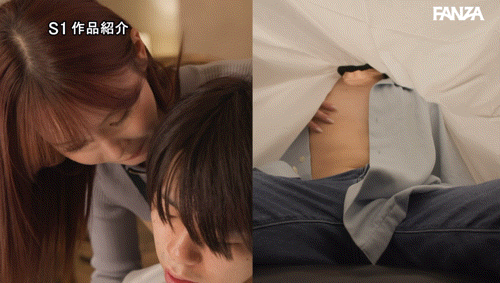 图片[2]-miru作品SONE-572介绍及封面预览-艾尤社