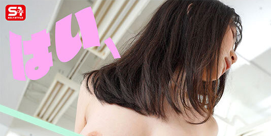 图片[5]-南沢海香(南泽海香，Minamisawa-Umika)出道作品SONE-567介绍及封面预览-艾尤社