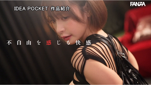 图片[7]-桃乃木かな(桃乃木香奈，Momonogi-Kana)作品IPZZ-477介绍及封面预览-艾尤社