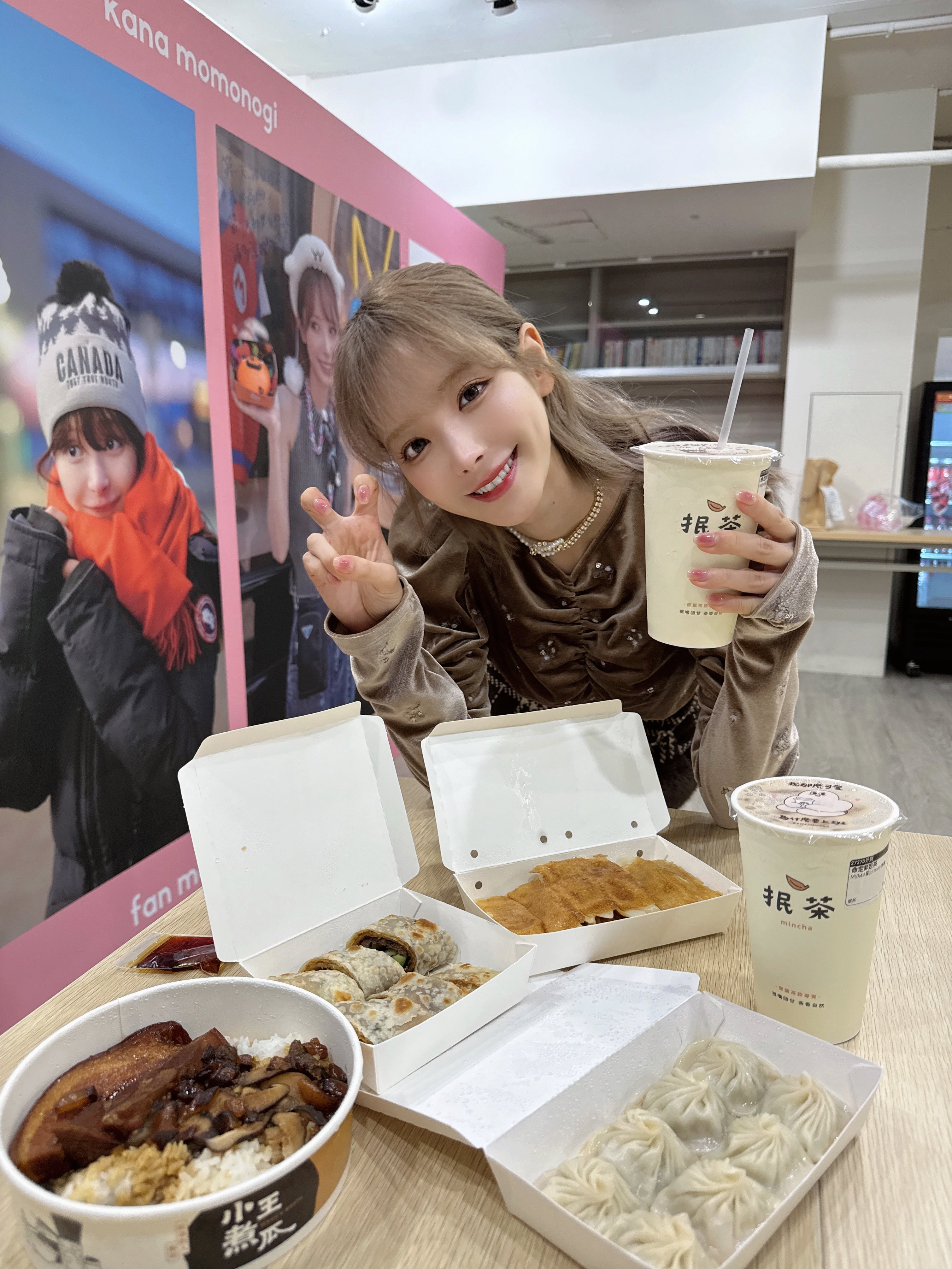 图片[10]-桃乃木かな(桃乃木香奈，Momonogi-Kana)作品IPZZ-477介绍及封面预览-艾尤社