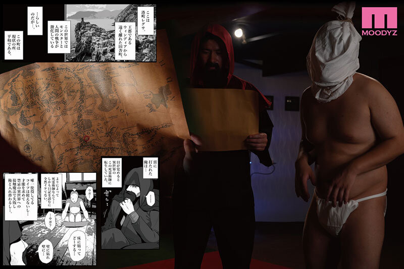 图片[3]-吉根ゆりあ(吉根柚莉爱，Yoshine-Yuria)作品MIMK-192介绍及封面预览-艾尤社