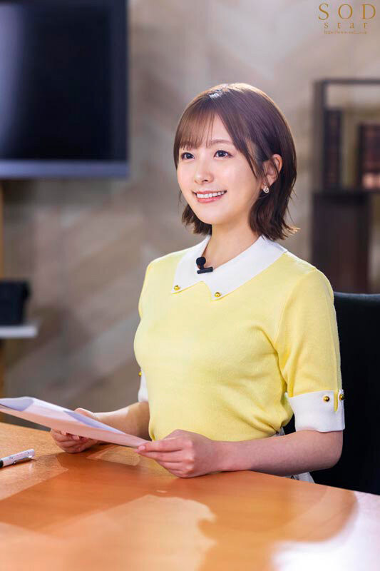 图片[3]-青空ひかり(青空光，Aozora-Hikari)作品START-241介绍及封面预览-艾尤社