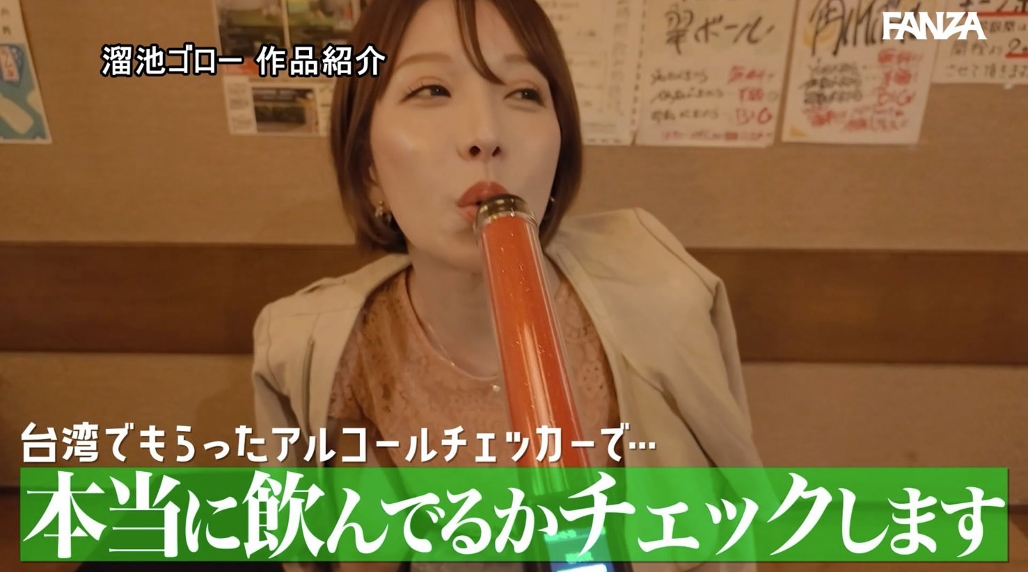 图片[5]-夢実かなえ(梦实香苗，Yumemi-Kanae)作品MEYD-966介绍及封面预览-艾尤社