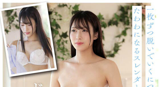 图片[3]-天音かんな(天音环奈，Amane-Kannna)出道作品START-279介绍及封面预览-艾尤社