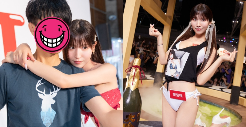 图片[8]-桜空もも(樱空桃，Sakura-Momo)作品IPZZ-502介绍及封面预览-艾尤社