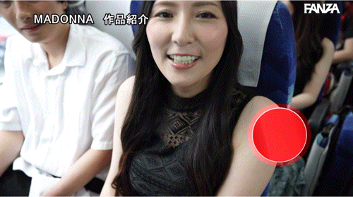 图片[5]-Madonna18位女优共演作品JUR-031介绍及封面预览-艾尤社