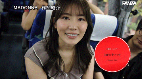 图片[7]-Madonna18位女优共演作品JUR-031介绍及封面预览-艾尤社