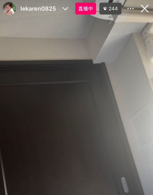 图片[10]-楓カレン(枫花恋，Kaede-Karen)作品IPZZ-508介绍及封面预览-艾尤社