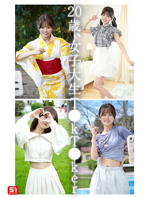 图片[8]-桜乃りの(樱乃莉乃，Sakurano-Rino)出道作品SONE-662介绍及封面预览-艾尤社