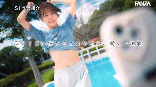 图片[10]-桜乃りの(樱乃莉乃，Sakurano-Rino)出道作品SONE-662介绍及封面预览-艾尤社