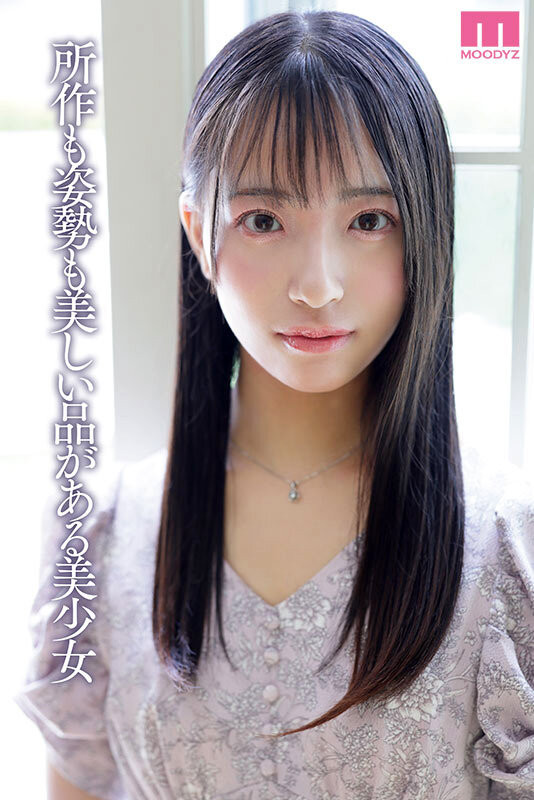 图片[2]-池上乙葉(池上乙叶，Ikegami-Otoha)出道作品MIFD-539介绍及封面预览-艾尤社