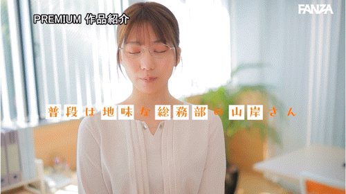 图片[4]-山岸あや花(山岸绮花，Yamagishi-Ayaka)作品PRED-744介绍及封面预览-艾尤社