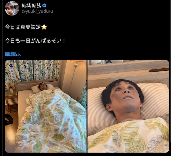 图片[2]-明里つむぎ(明里䌷，Akari-Tsumugi)作品IPZZ-503介绍及封面预览-艾尤社