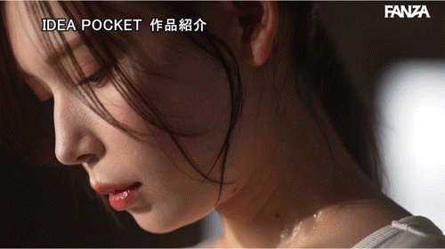 图片[8]-明里つむぎ(明里䌷，Akari-Tsumugi)作品IPZZ-503介绍及封面预览-艾尤社