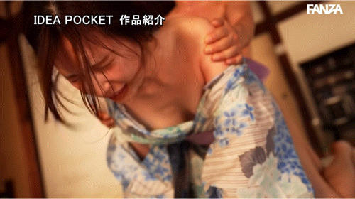 图片[9]-明里つむぎ(明里䌷，Akari-Tsumugi)作品IPZZ-503介绍及封面预览-艾尤社