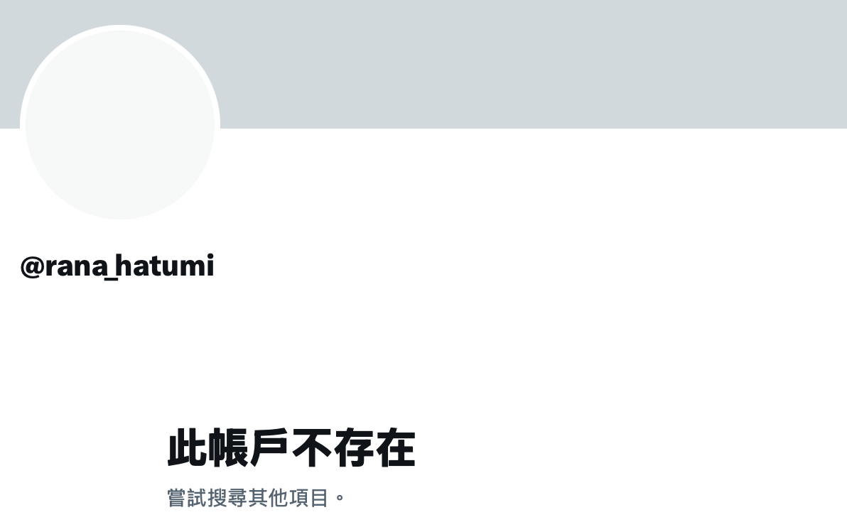 图片[7]-朝宮ラナ(朝宫来奈，Asamiya-Rana)作品SAME-175介绍及封面预览-艾尤社