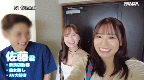 图片[6]-miru、未歩なな(未步奈奈)共演作品SONE-665介绍及封面预览-艾尤社