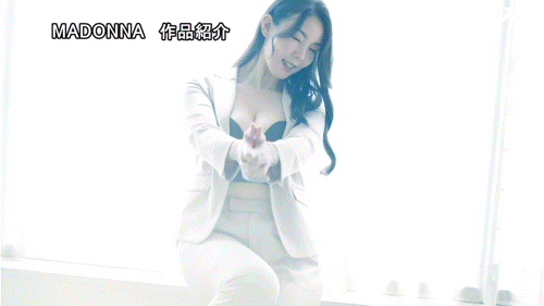 图片[7]-盛永いろは(盛永彩叶，Morinaga-Iroha)出道作品JUR-026介绍及封面预览-艾尤社