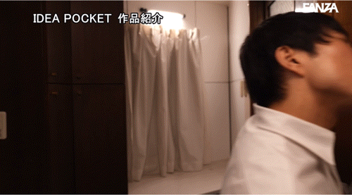 图片[10]-明里つむぎ(明里䌷，Akari-Tsumugi)作品IPZZ-525介绍及封面预览-艾尤社