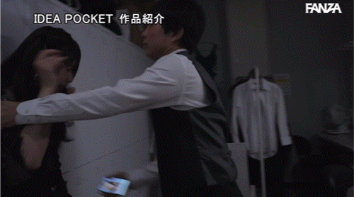 图片[7]-古川ほのか(古川穗花，Furukawa-Honoka)作品IPZZ-522介绍及封面预览-艾尤社