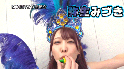 图片[6]-四位都是有脸有胸的女优共演作品MIRD-254介绍及封面预览-艾尤社