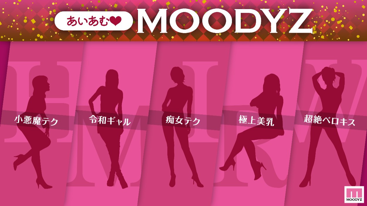 图片[2]-森日向子(Mori-Hinako)作品MIKR-011介绍及封面预览-艾尤社