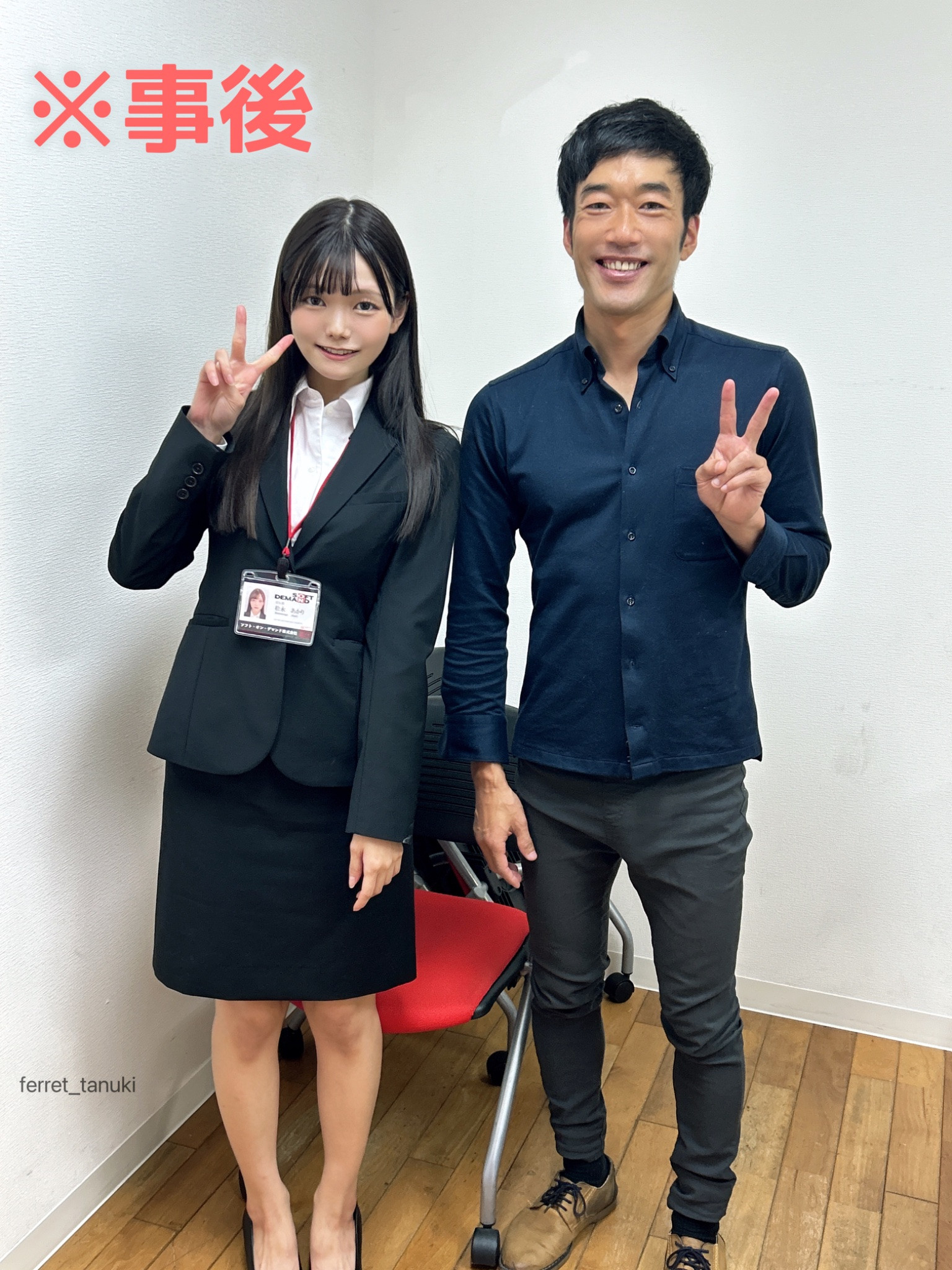 图片[10]-松永あかり(松永明里，Matsunaga-Akari)出道作品SDJS-304介绍及封面预览-艾尤社