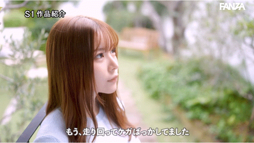 图片[9]-笹倉彩(笹仓彩)出道作品SONE-740介绍及封面预览-艾尤社