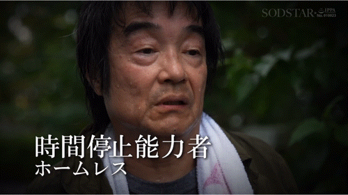 图片[6]-MINAMO作品START-265介绍及封面预览-艾尤社