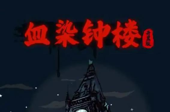 桌游世界大赏：2025年最值得体验的10款社交娱乐神器 📜-艾尤社