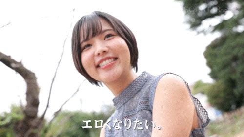 图片[5]-柴崎はる(柴崎春)最新作品START-287介绍及封面预览-艾尤社