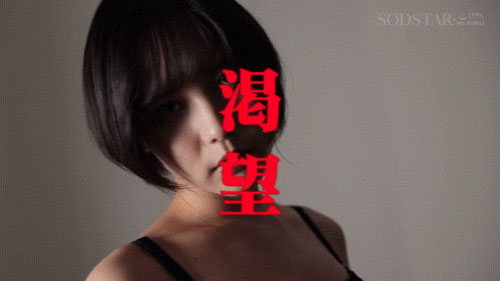 图片[6]-柴崎はる(柴崎春)最新作品START-287介绍及封面预览-艾尤社