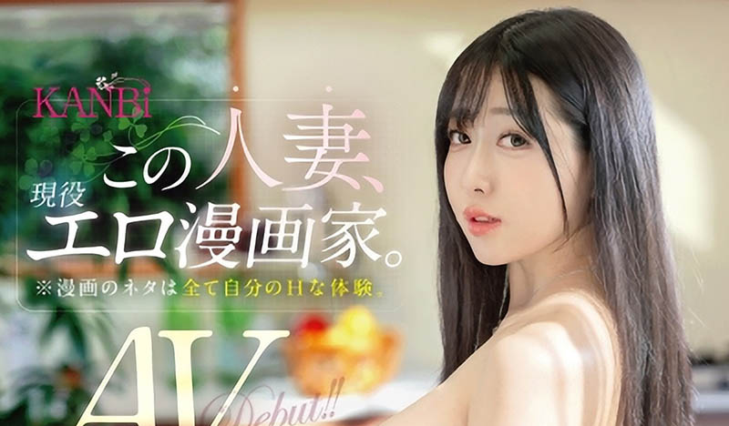 图片[2]-新井いおり(新井伊织)最新作品FFT-026介绍及封面预览-艾尤社