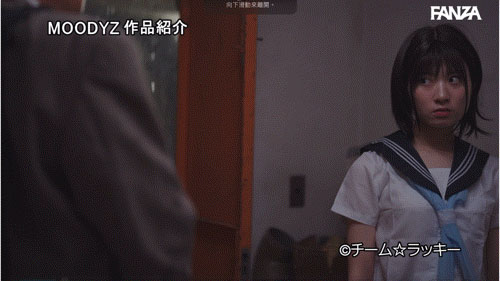 图片[4]-设楽ゆうひ(设乐夕日)最新作品MIMK-139介绍及封面预览-艾尤社