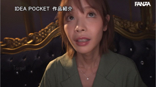 图片[3]-桃乃木かな(桃乃木香奈)最新作品IPZZ-545介绍及封面预览-艾尤社