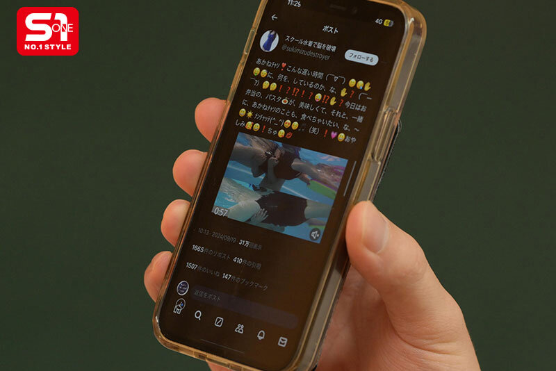 图片[3]-渚爱里(渚あいり)最新作品SONE-650介绍及封面预览-艾尤社