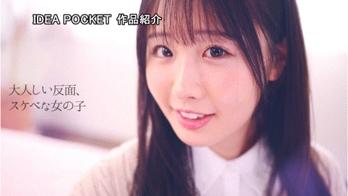 图片[7]-望乃るい(望乃留衣)最新作品IPZZ-360介绍及封面预览-艾尤社