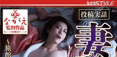 图片[4]-姐系女星《七瀬祈》精选作品推荐介绍及封面预览-艾尤社