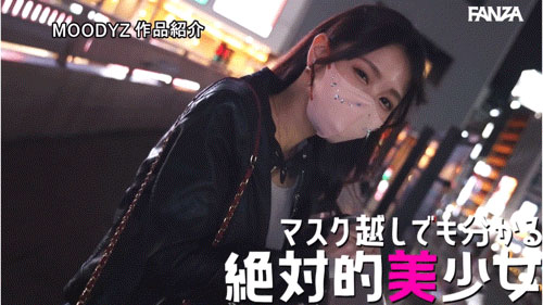 图片[5]-清水小夏(清水こなつ)出道作品及封面，「清水小夏」个人简介-艾尤社