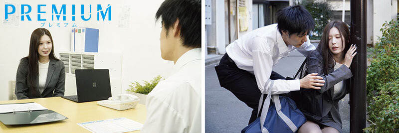 图片[3]-明里つむぎ(明里䌷)最新作品PRED-771介绍及封面预览-艾尤社