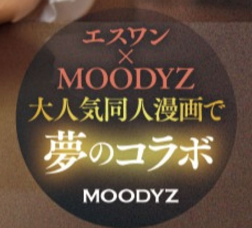 图片[2]-黒岛玲衣(黑岛玲衣)最新作品MIMK−215介绍及封面预览-艾尤社