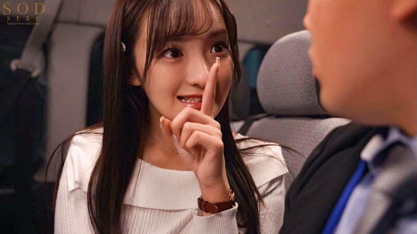 「渚恋生」最新作品START-307介绍及封面预览-艾尤社