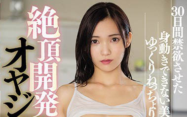 图片[6]-日俄混血偶像美少女《咲乃小春》精选作品推荐介绍及封面预览-艾尤社