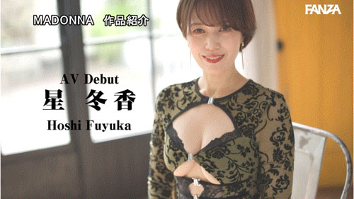 图片[6]-「星冬香」最新作品ROE-355介绍及封面预览-艾尤社