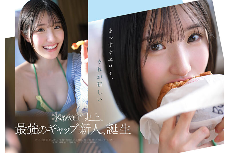 图片[6]-青叶はる(青叶春)最新作品CAWD-838介绍及封面预览-艾尤社