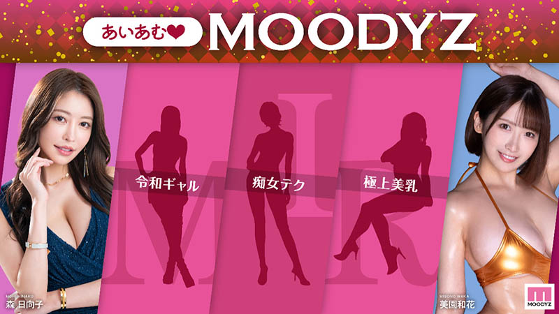 春阳モカ(春阳萌花)最新作品MNGS-003介绍及封面预览-艾尤社